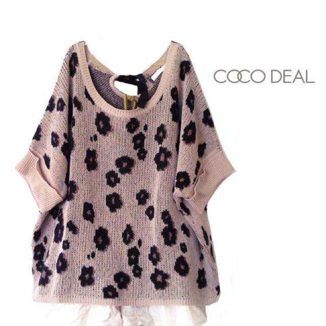 COCO DEAL(ココディール)のじゅんさま専用です♡ レディースのトップス(ニット/セーター)の商品写真