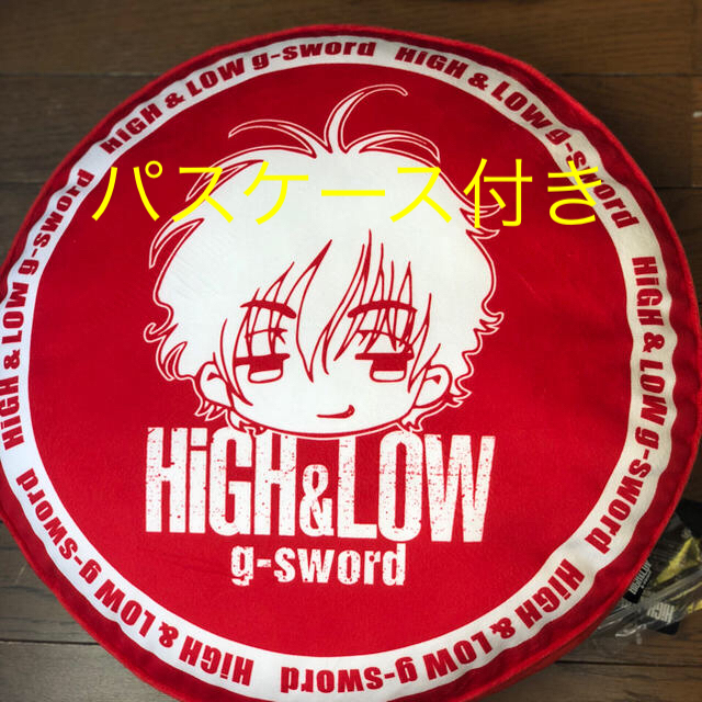 しまむら(シマムラ)のHigh&Low しまむらコラボ クッション&パスケース セット エンタメ/ホビーのタレントグッズ(ミュージシャン)の商品写真