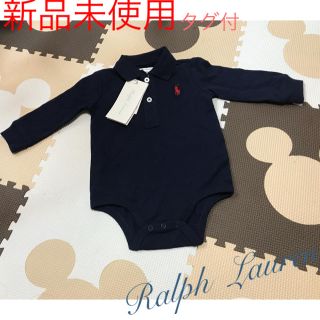 ラルフローレン(Ralph Lauren)のまめまめまめも様専用(ロンパース)