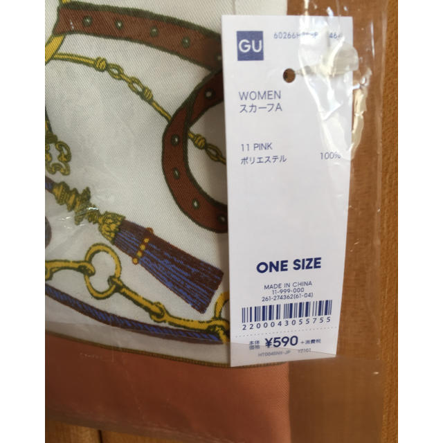 GU(ジーユー)のGU スカーフ レディースのファッション小物(バンダナ/スカーフ)の商品写真