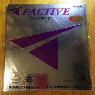 はるか様専用　 ニッタク ファクティブ FACTIVE 赤／特厚【卓球ラバー】(その他)