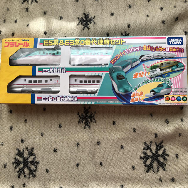 Takara Tomy(タカラトミー)のプラレールセット キッズ/ベビー/マタニティのおもちゃ(電車のおもちゃ/車)の商品写真