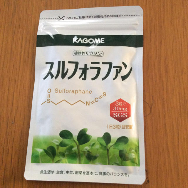 KAGOME(カゴメ)のスルフォラファン 食品/飲料/酒の健康食品(その他)の商品写真