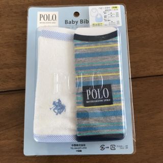 ポロラルフローレン(POLO RALPH LAUREN)の新品！POLO ベビースタイ 2枚(ベビースタイ/よだれかけ)