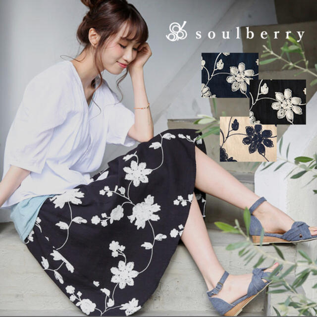 Solberry(ソルベリー)のsoulberry  花柄刺繍フレアスカート レディースのワンピース(ひざ丈ワンピース)の商品写真