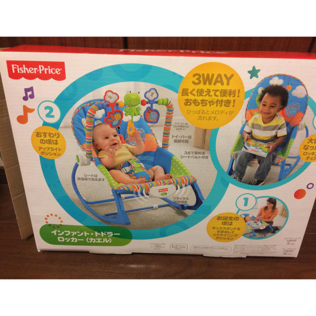 Fisher-Price(フィッシャープライス)のフィッシャープライス インファントトドラー キッズ/ベビー/マタニティの寝具/家具(その他)の商品写真