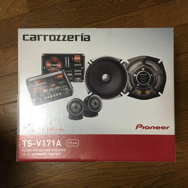 TS-V171A カロッツェリア 17㎝ セパレート2ウェイスピーカー | testes