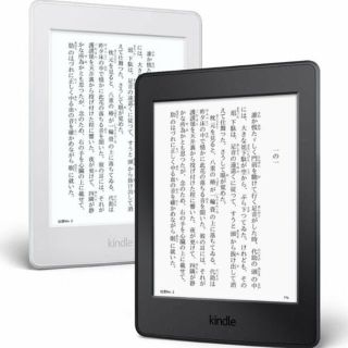 Kindle Paperwhite 32GB、マンガモデル、Wi-Fi 、(電子ブックリーダー)