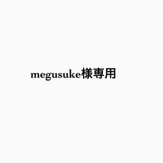 ユナイテッドアローズ(UNITED ARROWS)のmegusuke様専用(リング(指輪))