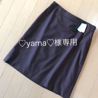 セオリー(theory)の専用 新品 theory 膝丈スカート セオリー シンプル (ひざ丈スカート)