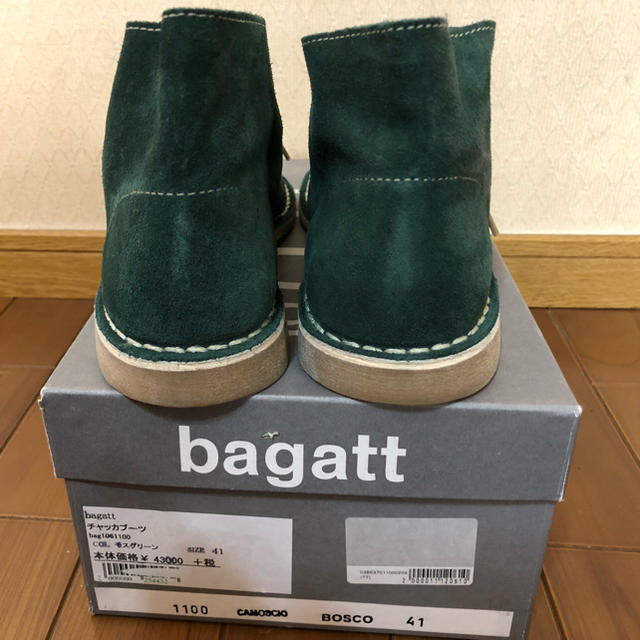 bagatt チャッカブーツ メンズの靴/シューズ(ブーツ)の商品写真