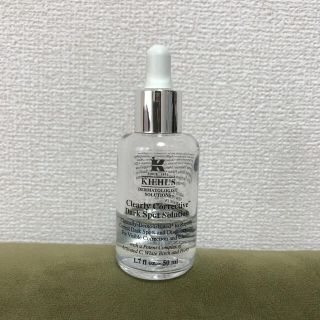 キールズ(Kiehl's)の国内百貨店購入 キールズ DS クリアリーホワイトブライトニング エッセンス(美容液)