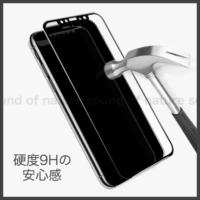 iPhoneX■3Dフルラウンド合金フレーム■強化ガラスフィルム スマホ/家電/カメラのスマホアクセサリー(保護フィルム)の商品写真