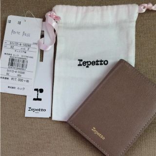 レペット(repetto)の値下げ！【新品未使用】レペット パスケース 定期入れ 名刺入れ(名刺入れ/定期入れ)