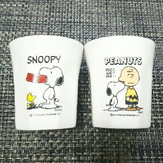 スヌーピー(SNOOPY)のスヌーピー カップ二個セット(グラス/カップ)