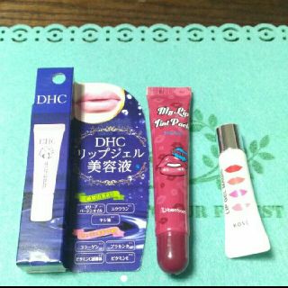 ディーエイチシー(DHC)の★専用★(口紅)