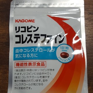 カゴメ(KAGOME)のリコピン　コレステファイン(その他)