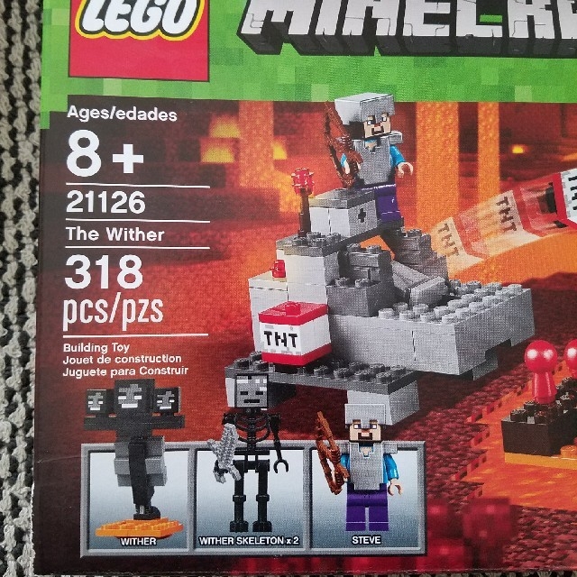Lego マイクラ マインクラフト の通販 By Itsu S Shop ラクマ Lego マイクラ マインクラフト の通販 By Itsu S Shop ラクマ