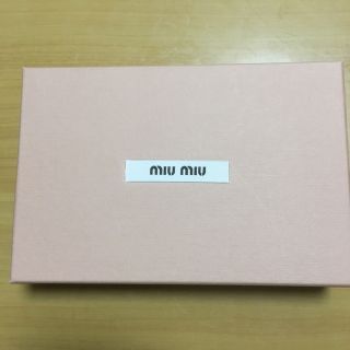 ミュウミュウ(miumiu)のmiumiu箱/値下げしました(ショップ袋)