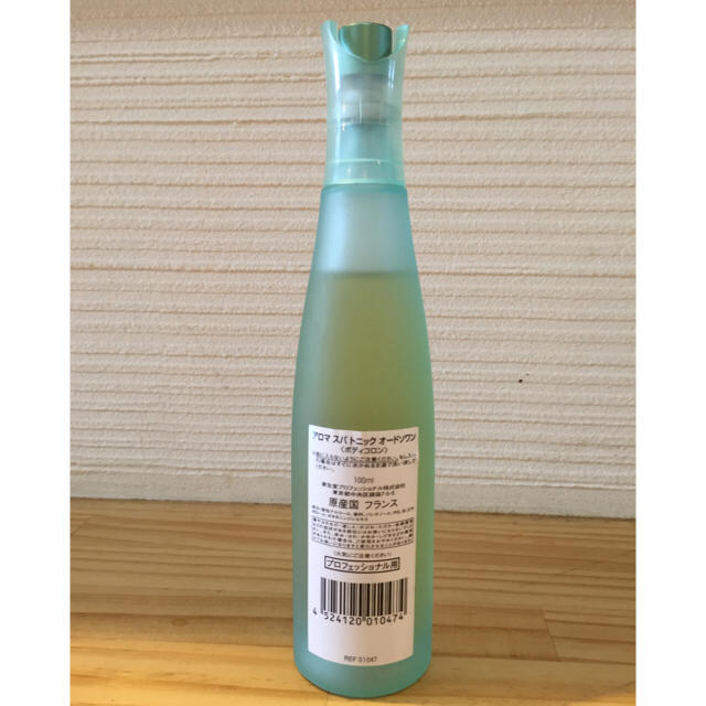 デクレオール アロマスパトニック オードソワン 香水