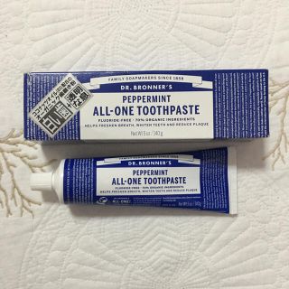 ドクターブロナー(Dr.Bronner)のオーガニック Dr.ブロナー 歯磨き粉 ペパーミント(歯磨き粉)