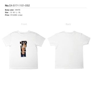 シュプリーム(Supreme)のgod selection xxx tee(その他)