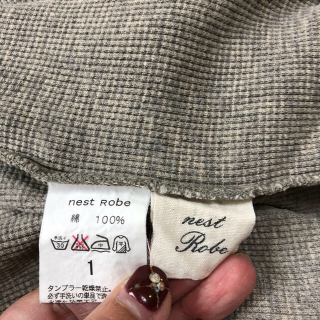 nest Robe(ネストローブ)の【美品】ネストローブサーマル①グレージュ レディースのトップス(カットソー(長袖/七分))の商品写真