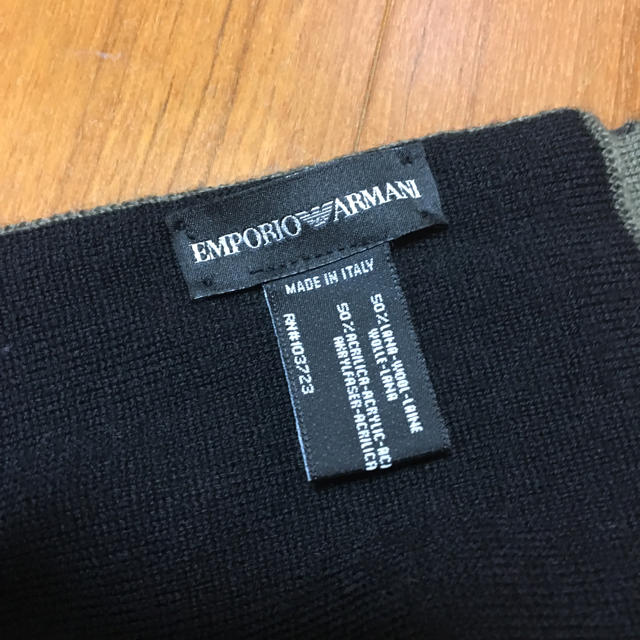 Emporio Armani(エンポリオアルマーニ)のアルマーニ マフラー メンズのファッション小物(マフラー)の商品写真