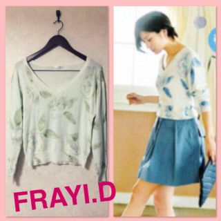 フレイアイディー(FRAY I.D)のFRAYI.Dフラワーニットプルオーバー(カットソー(長袖/七分))