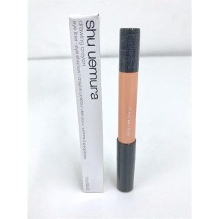 シュウウエムラ(shu uemura)の【シュウウエムラ】ドローイング クレヨン Pソフトオレンジ（ライナー・シャドー）(アイシャドウ)