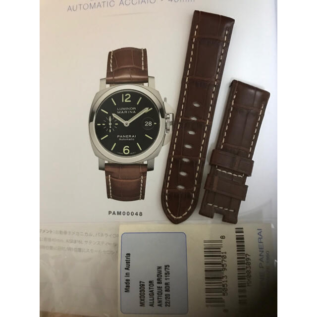 OFFICINE PANERAI(オフィチーネパネライ)のパネライ Dバックル用 純正 クロコベルト  新品・未使用 カタログ付 メンズの時計(その他)の商品写真