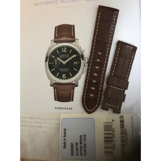 オフィチーネパネライ(OFFICINE PANERAI)のパネライ Dバックル用 純正 クロコベルト  新品・未使用 カタログ付(その他)