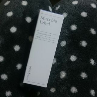 マキアレイベル(Macchia Label)の専用ページ(ファンデーション)