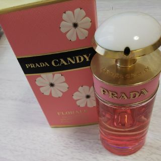 プラダ(PRADA)のPRADA＊CANDY 50ml(香水(女性用))