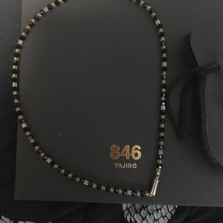 846(ヤジロ)ネックレス