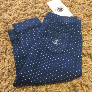 プチバトー(PETIT BATEAU)の【新品未使用】PETIT BATEAU プチバトー ドット プリント カルソン(パンツ)