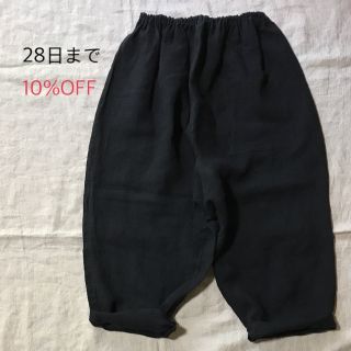 ◎歳末感謝祭10%OFF◎ハンドメイド リネン ゆったり もんぺ(サルエルパンツ)