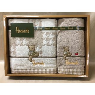 ハロッズ(Harrods)の【ゆ628様専用】【更に値下げ】ハロッズ  フェイスタオルセット 新品未使用(タオル/バス用品)