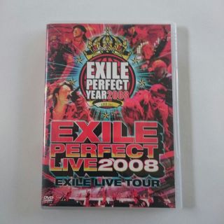 EXILE  PERFECT  LIVE  2008  DVD(その他)