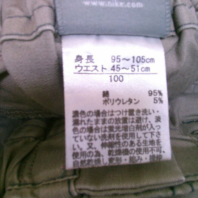 NIKE(ナイキ)のNIKE　100 キッズ/ベビー/マタニティのキッズ服男の子用(90cm~)(パンツ/スパッツ)の商品写真