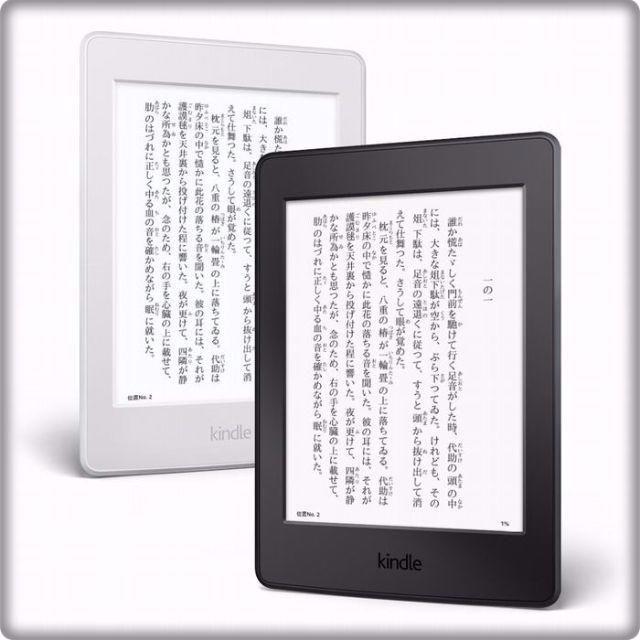 慧様 専用商品 Kindle 一式 買い限定 スマホ/家電/カメラ