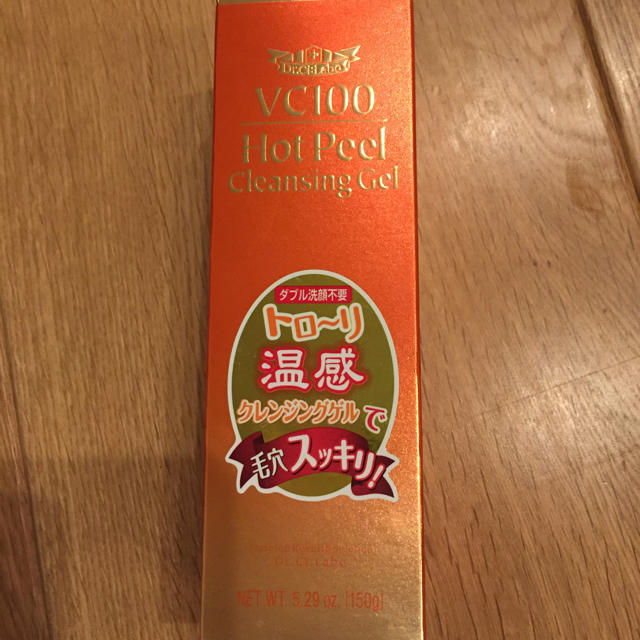 Dr.Ci Labo(ドクターシーラボ)のホットピーリングクレンジングゲル 150g コスメ/美容のスキンケア/基礎化粧品(クレンジング/メイク落とし)の商品写真