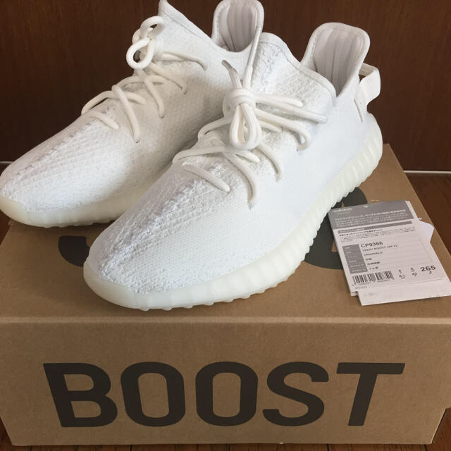 adidas(アディダス)の〈最終値下げ〉adidas YEEZY BOOST 350 V2 26.5cm メンズの靴/シューズ(スニーカー)の商品写真