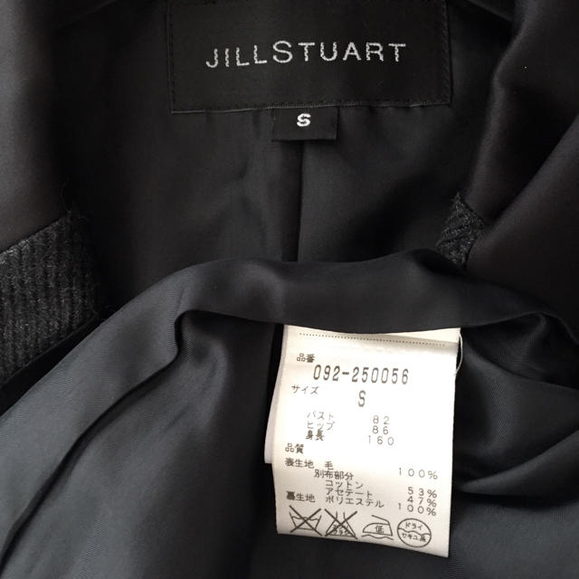 JILLSTUART(ジルスチュアート)のジルスチュアート♡テーラードジャケット レディースのジャケット/アウター(テーラードジャケット)の商品写真