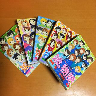 モーニング娘 漫画の通販 16点 モーニング娘 のエンタメ ホビーを買うならラクマ