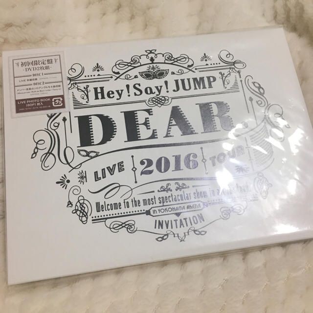 Hey! Say! JUMP(ヘイセイジャンプ)のDEAR. 初回限定盤 DVD エンタメ/ホビーのDVD/ブルーレイ(ミュージック)の商品写真