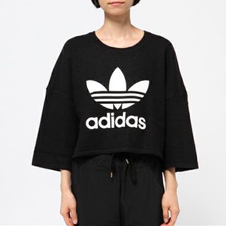 アディダス(adidas)の最終Sale❗️早い者勝ち！adidas ウールスウェット  新品❗️激安❗️M(トレーナー/スウェット)