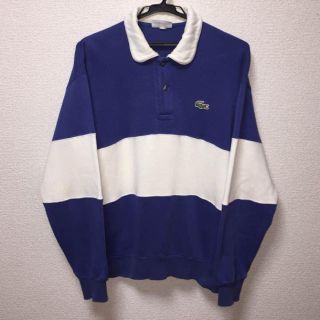 ラコステ(LACOSTE)のLACOSTE ラコステ ラガーシャツ 長袖ポロシャツ トレーナー(スウェット)