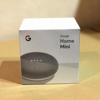 【がぼがぼ様】Google home mini グーグルホームミニ(スピーカー)