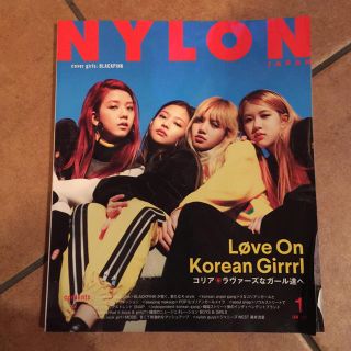 ビッグバン(BIGBANG)のnylon japan blackpink 2017 1月号(ファッション)